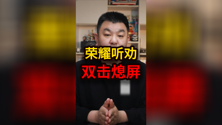 乌大部分矿藏已归入俄罗斯,2025年新澳门今晚开奖结果开奖记录,准确资料解释落实_高清版V2.73